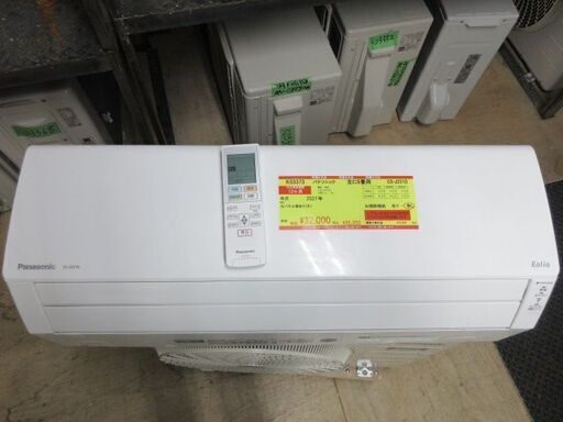K03373　パナソニック　 中古エアコン　主に6畳用　冷房能力2.2KW ／ 暖房能力　2.2KW