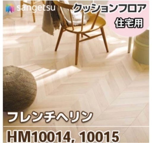 ドラゴン様 CF  木目柄