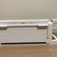 ★受け渡し者決定★PLUS コンパクト裁断機PK-213