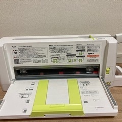 ★受け渡し者決定★PLUS コンパクト裁断機PK-213