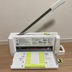 ★受け渡し者決定★PLUS コンパクト裁断機PK-213