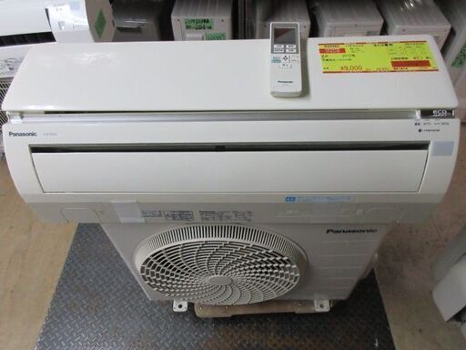 K03362　パナソニック　 中古エアコン　主に8畳用　冷房能力2.5KW ／ 暖房能力　2.8KW