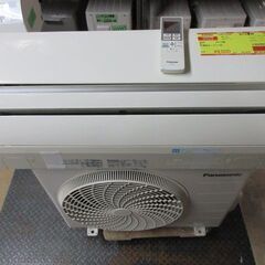 K03362　パナソニック　 中古エアコン　主に8畳用　冷房能力...