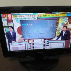 TOSHIBA　REGZA　19型液晶テレビ　