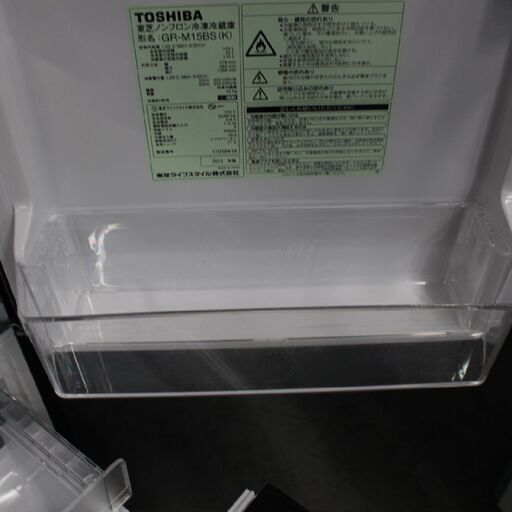 T086) 東芝 2ドア 153L 2018年製 GR-M15BS TOSHIBA 耐熱テーブル ノンフロン冷凍冷蔵庫 冷蔵庫 単身 一人暮らし 家電 キッチン