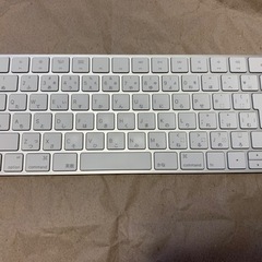 Apple Magic Keyboard JIS A1644