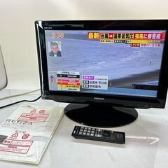 19インチ液晶テレビ TOSHIBA REGZA 19A1 リモ...