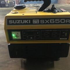 スズキ ポータブル発電機 SX650R