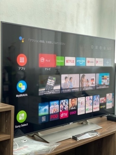 49インチ 大型液晶テレビ 49V型 ELSONIC ECC-TU49R3 2017年製 札幌市北