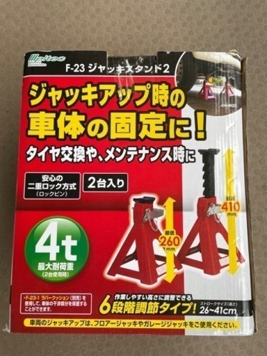 支払総額1,468,000円】中古車 スバル レックス スーパーチャージャー 