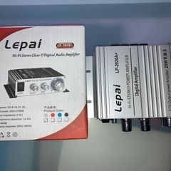 Lepai LP-2020A+ 高音質デジタルアンプ
