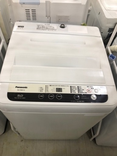 取りに来れる方限定！Panasonicの全自動洗濯機です！ www.ppmac.org