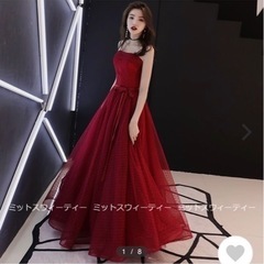 【ネット決済・配送可】パーティー用ドレス