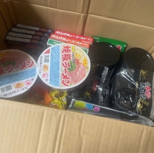 色々詰め合わせセット