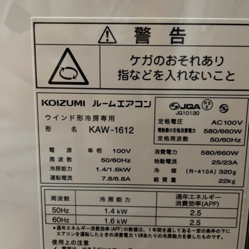 ※必ず商品の詳細ご確認お願いしますsiba0602さん専用。 ESXi8.0のパッチ適用方法 - JBS Tech Blog