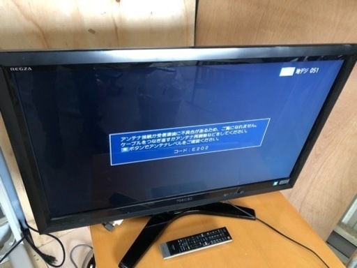 【中古】TOSHIBA37型TV