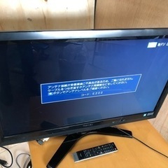 【中古】TOSHIBA37型TV