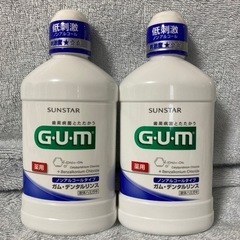 値下げしました GUM(ガム) 薬用 デンタルリンス 250ml