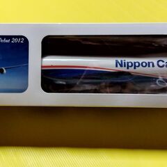 【ネット決済・配送可】【モデルプレーン】日本貨物航空 747-8F