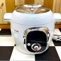 【 T-fal-ティファール 】家庭用電気圧力鍋 Cook4me...