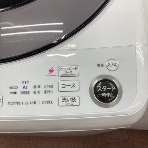 シャープ洗濯機　11kg 2021年製