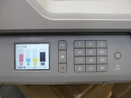 brother ブラザー A3インクジェット複合機 MFC-J6583CDW FAX