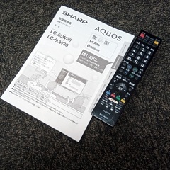 値下げ] シャープ 50インチ LC-50W30