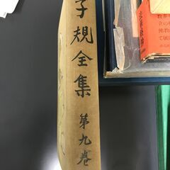 蓮如　他