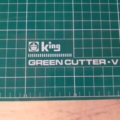 King GREEN CUTTER-V 裁断機 ペーパーカッター　/TJ-0367 H - その他