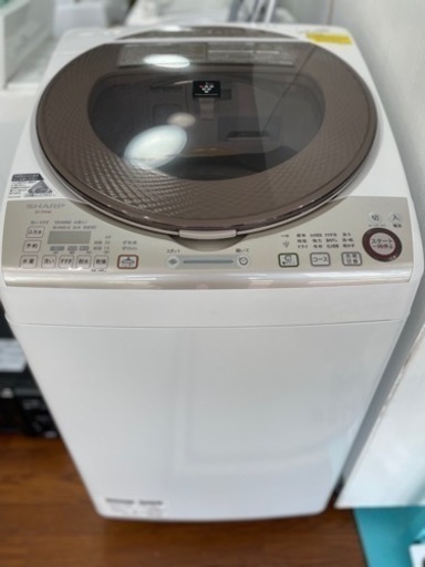 送料・設置込み　洗濯乾燥機　9kg/4.5kg SHARP 2015年