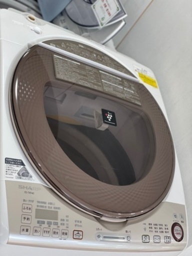 送料・設置込み可 洗濯乾燥機 9kg/4.5kg SHARP 2018年