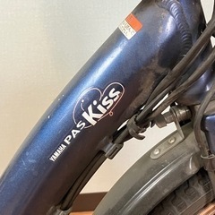 X02 電動アシスト自転車 三段ギア20インチ