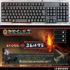 ☆虹緑☆ハイパー無線 高FPSゲーミングPC】フォートナイト/Apex◎現品