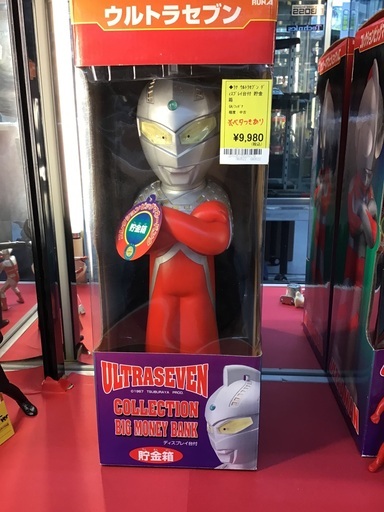 ラナ ウルトラセブン 貯金箱 ディスプレイ台座付