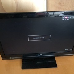 【中古】SHARP22型TV