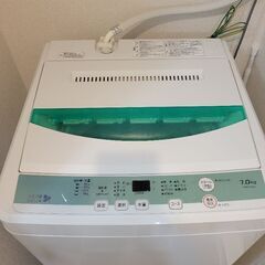 【美品】洗濯機HerbRelax 7kg ヤマダ電機 YWM-T...