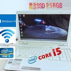 【ネット決済・配送可】【corei5☆爆速新品SSD256GB】...