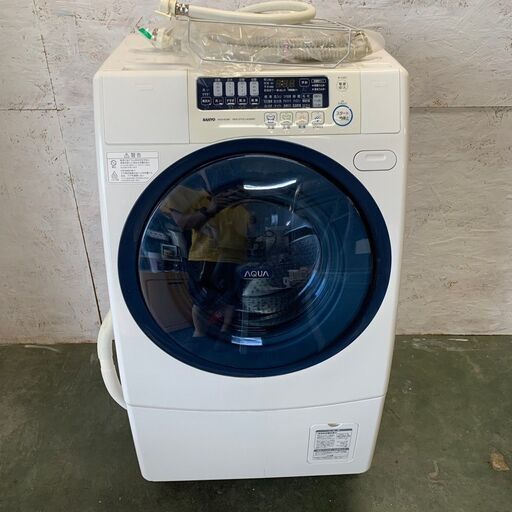 【SANYO】三洋 ドラム式洗濯乾燥機 洗濯9.0kg 乾燥6.0kg AWD-AQ380-L(W) 2010年製