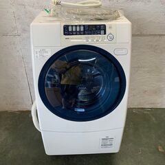 【SANYO】三洋 ドラム式洗濯乾燥機 洗濯9.0kg 乾燥6....