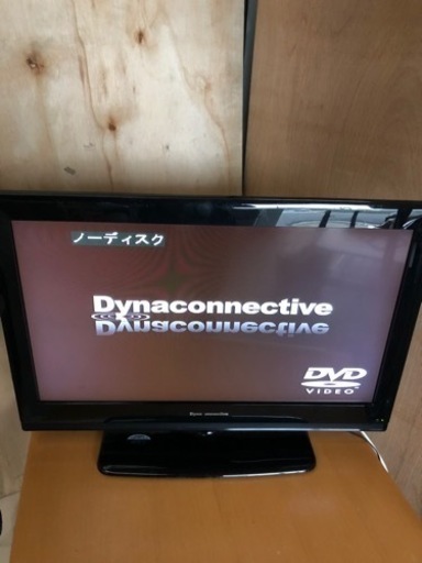 【中古】Dynaconnective TV