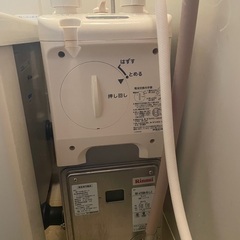 風呂釜＋給湯器(都市ガス)