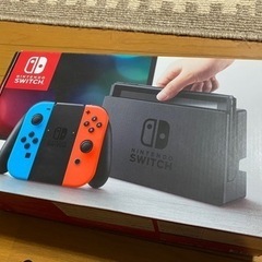 【早い者勝ち】Nintendo Switch