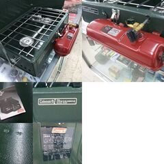 保管品 Coleman ツーバーナー パワーハウス 413H499J ホワイトガソリン 94年10月製 USA製 コールマン ☆ 札幌市 北区 屯田 