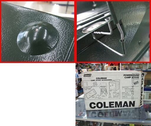 保管品 Coleman ツーバーナー パワーハウス 413H499J ホワイトガソリン