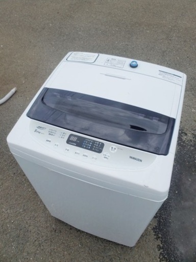 ET1432番⭐️YAMAZEN全自動洗濯機⭐️ 2020年式