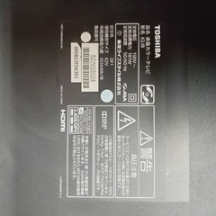 石川淳選集第一巻〜第十六巻岩波書店-ET1435番⭐️TOSHIBA REGZA液晶カラーテレビ⭐️