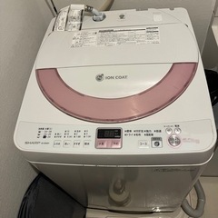 【取引中】SHARP 洗濯機 6.0㎏　７月末引き渡し