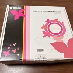 ケノンVer.6.2脱毛器　パールホワイト