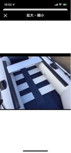 ゴムボート 美品 使用回数少なめ 注文 二馬力船外機 