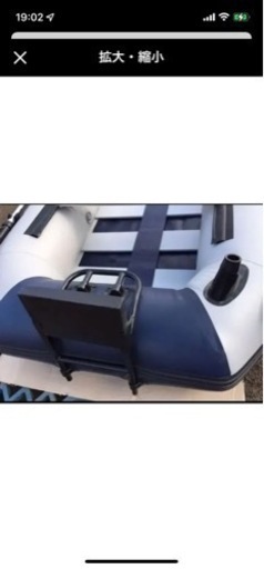 ゴムボート 美品 使用回数少なめ 注文 二馬力船外機 